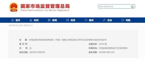 考驗公司“硬通貨”質(zhì)量，國務(wù)院推出17項重點舉措提升上市公司水平