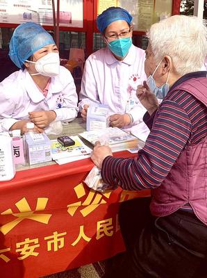 六安 健康服務進社區，義診培訓惠民生