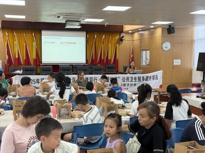 2025年福城街道福民社區(qū)“健康同行 關(guān)愛相伴”公共衛(wèi)生服務(wù)提升項(xiàng)目 營養(yǎng)健康咨詢服務(wù)